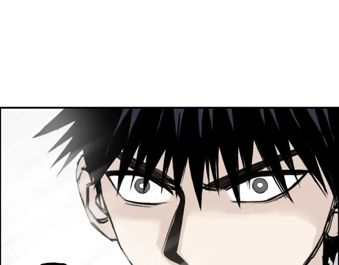 第315话 无尽界碑 第69页