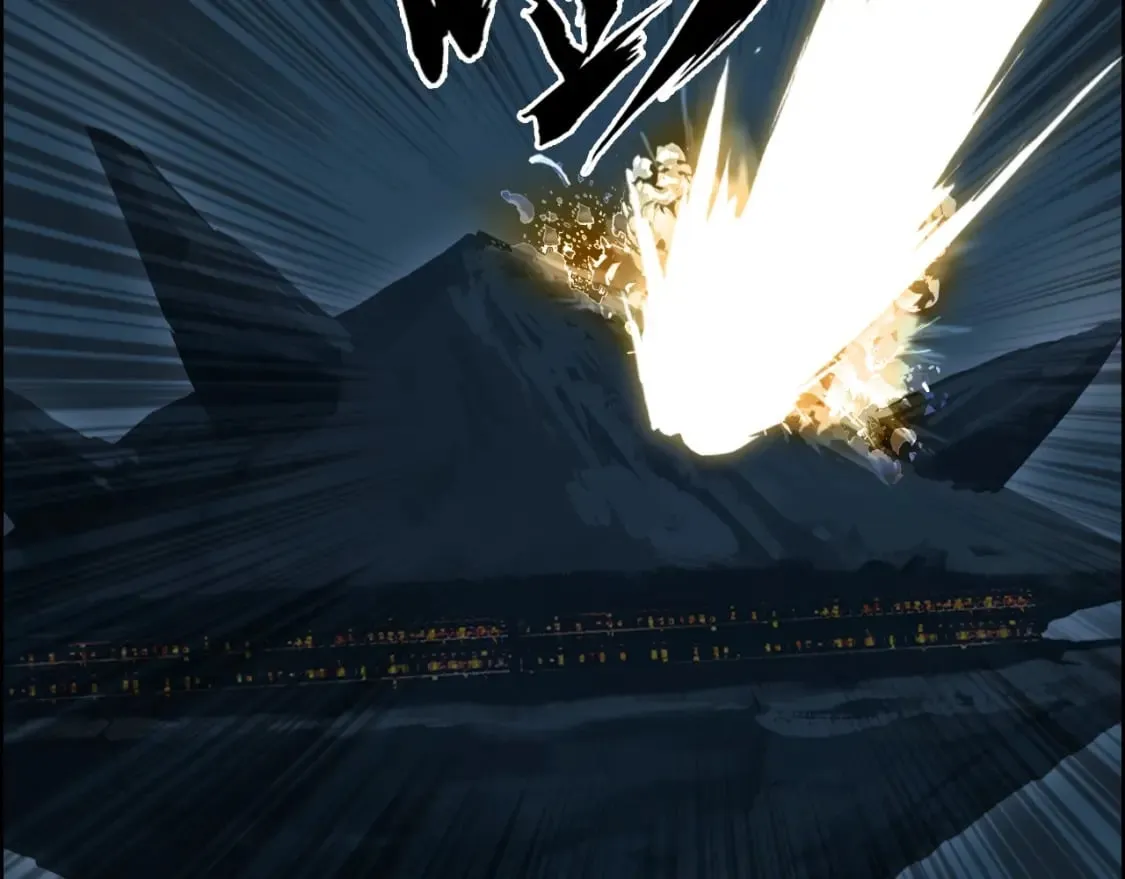 第315话 无尽界碑 第71页