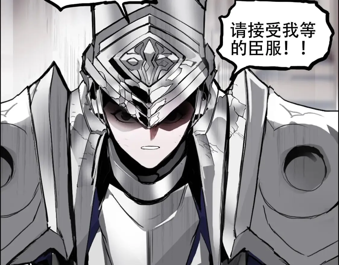 第316话 迎战善生天 第40页