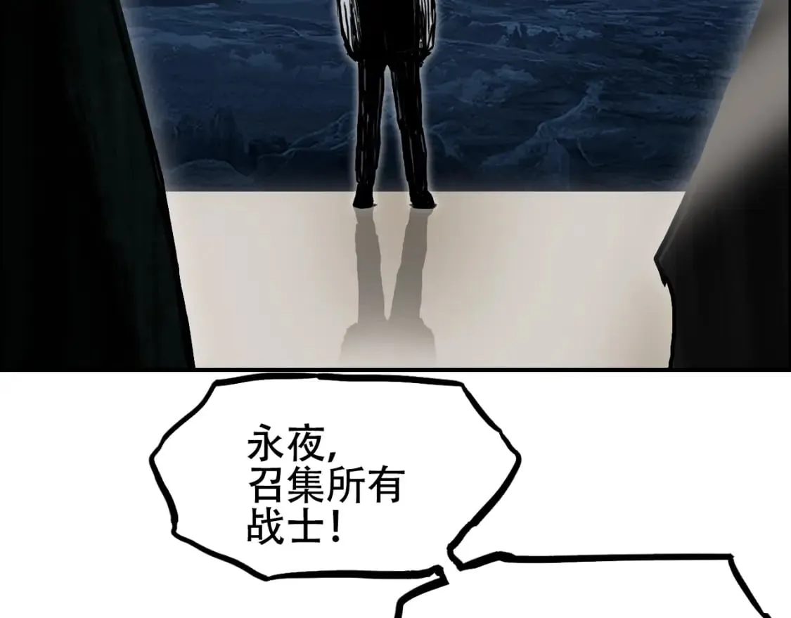 第316话 迎战善生天 第60页