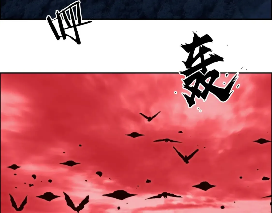 第316话 迎战善生天 第65页