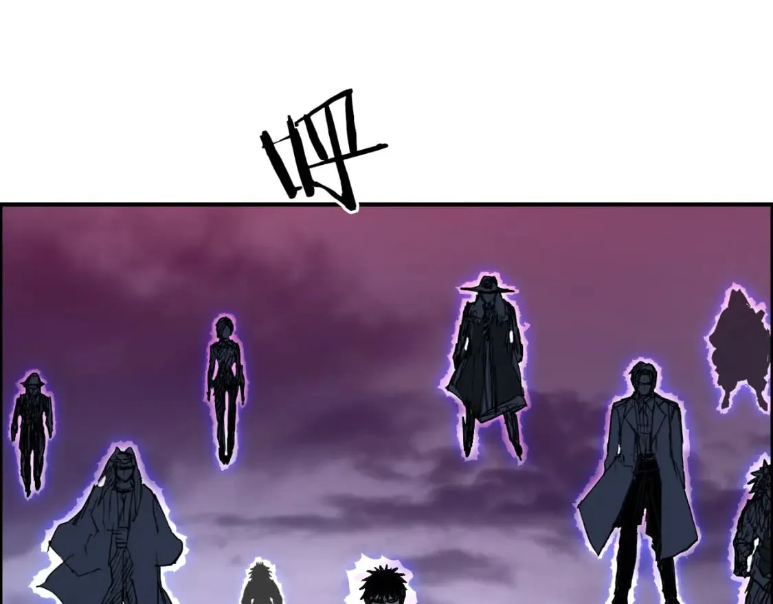 第316话 迎战善生天 第73页