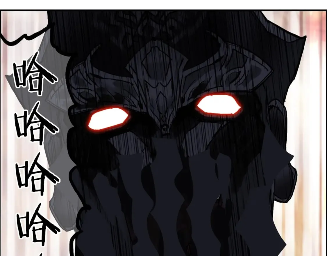 第316话 迎战善生天 第92页