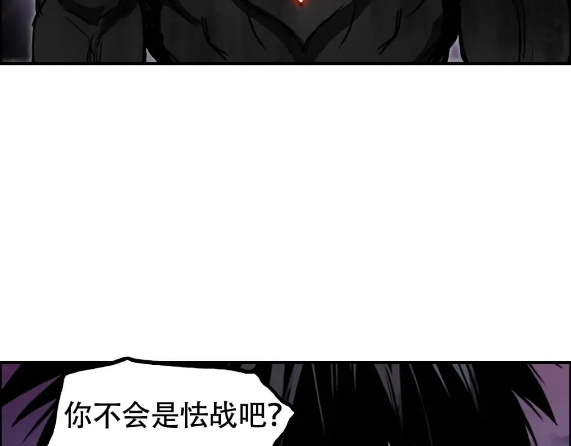 第316话 迎战善生天 第101页
