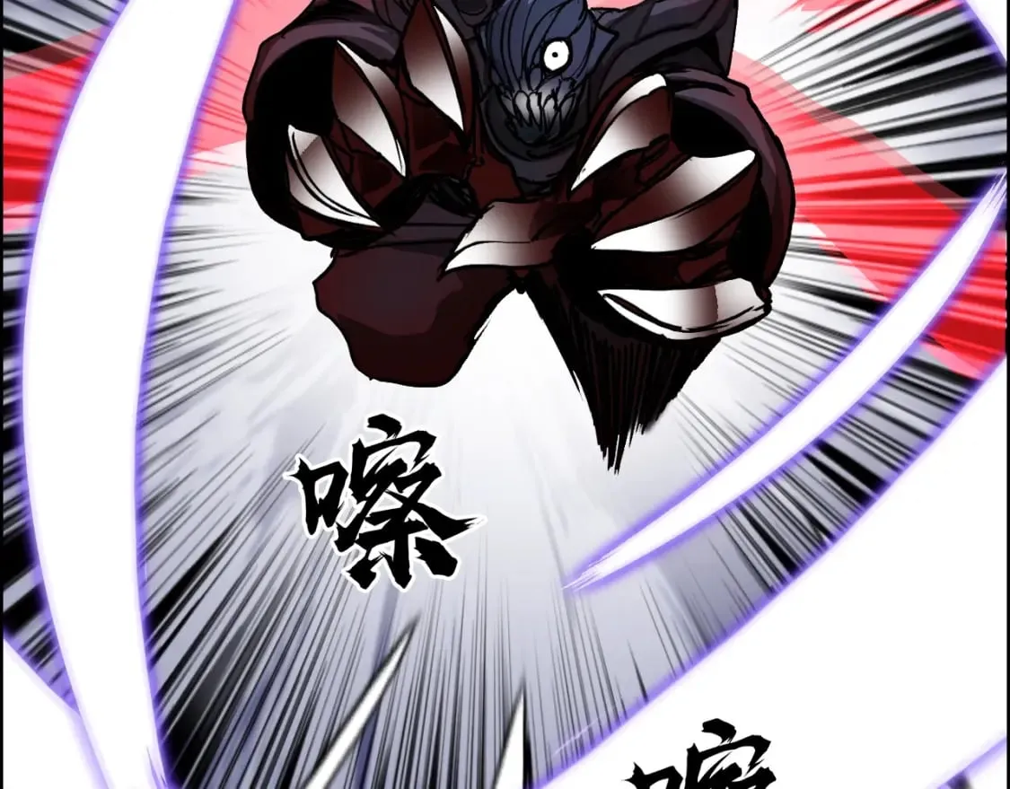 第316话 迎战善生天 第137页