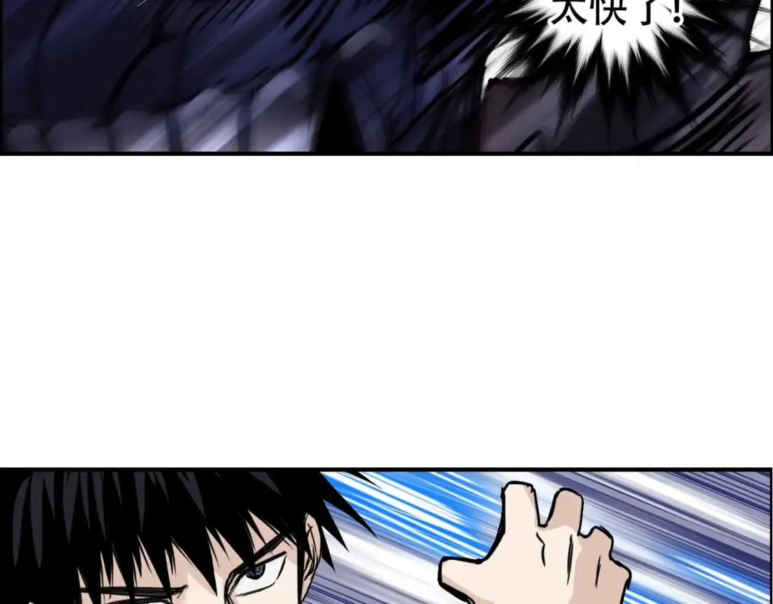 第316话 迎战善生天 第141页