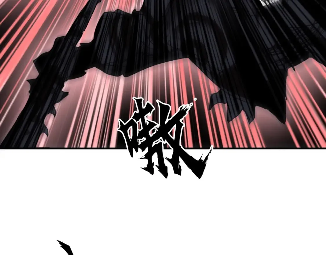 第317话 殊死一战 第7页