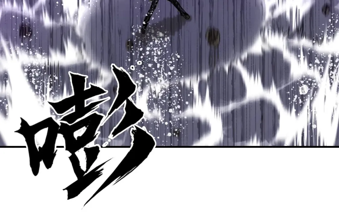 第317话 殊死一战 第34页