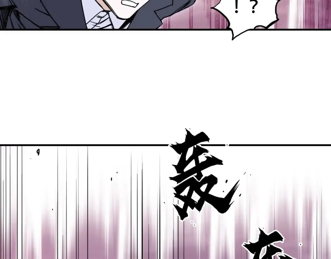 第317话 殊死一战 第36页