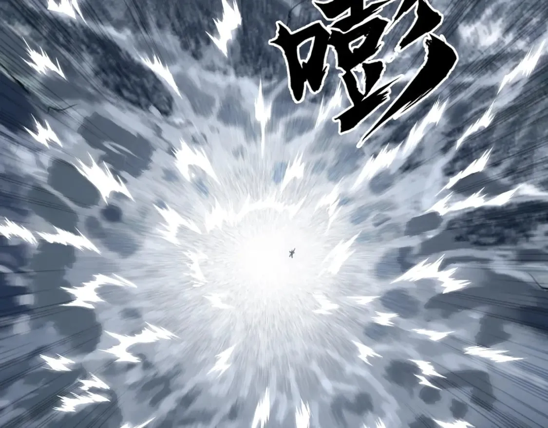 第317话 殊死一战 第42页