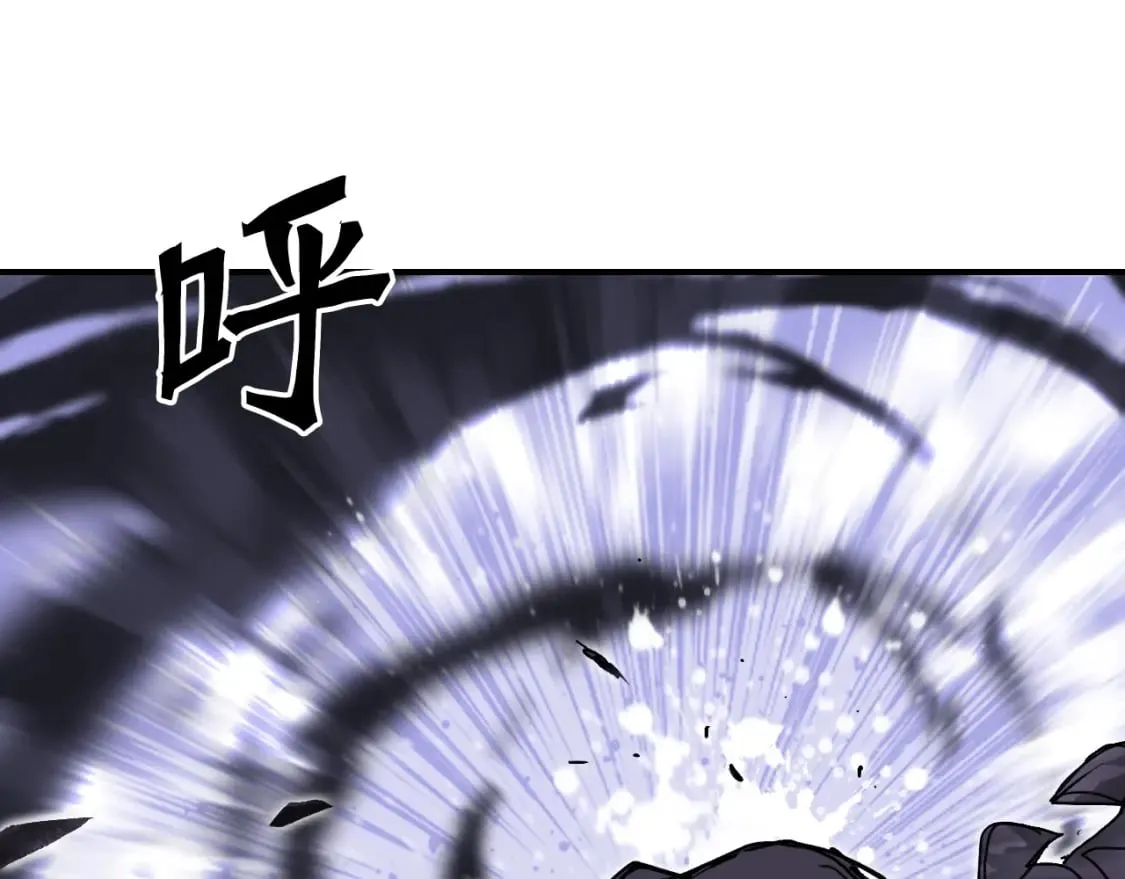 第317话 殊死一战 第57页