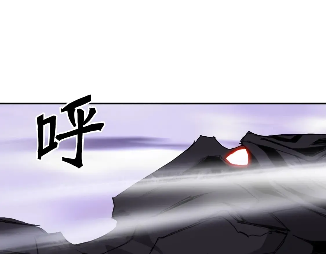 第317话 殊死一战 第59页
