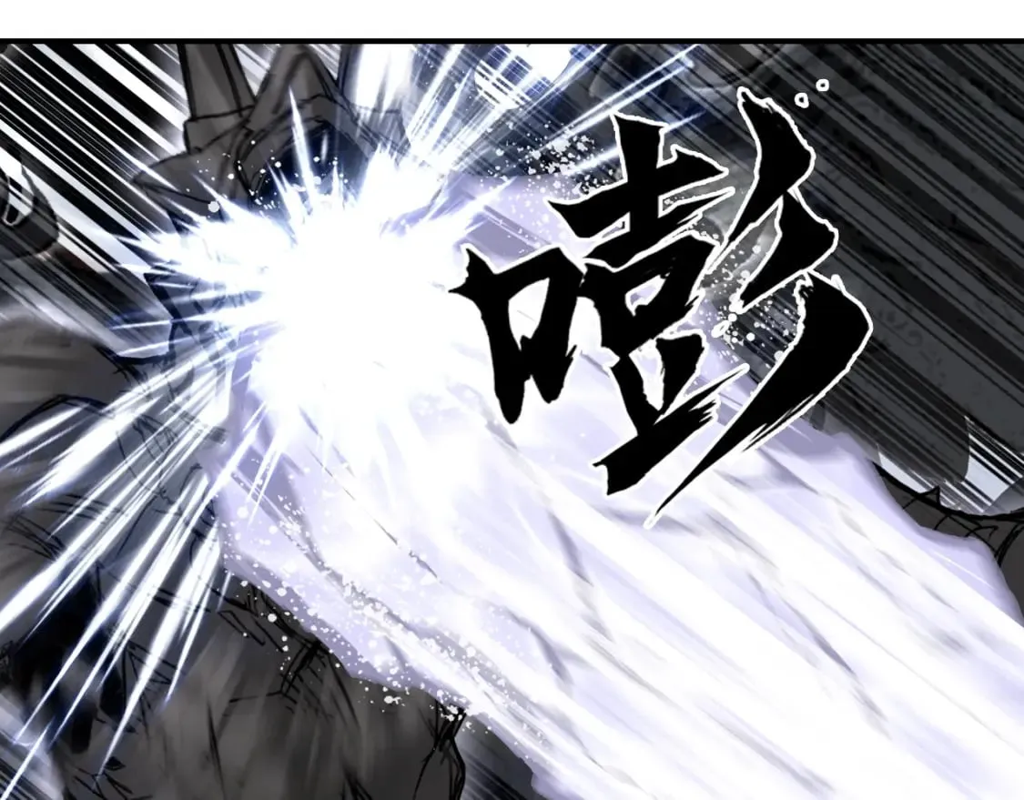 第317话 殊死一战 第65页