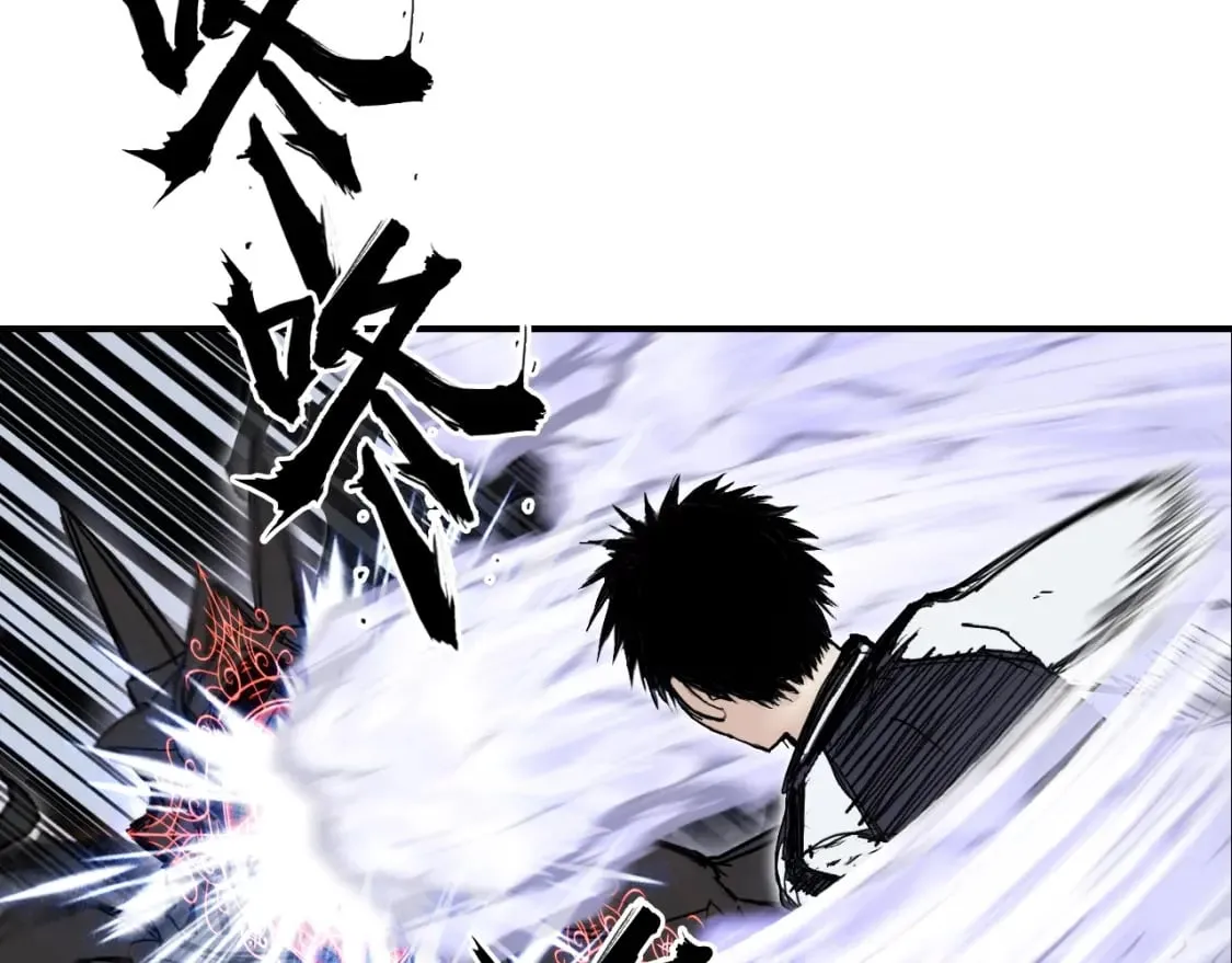 第317话 殊死一战 第70页
