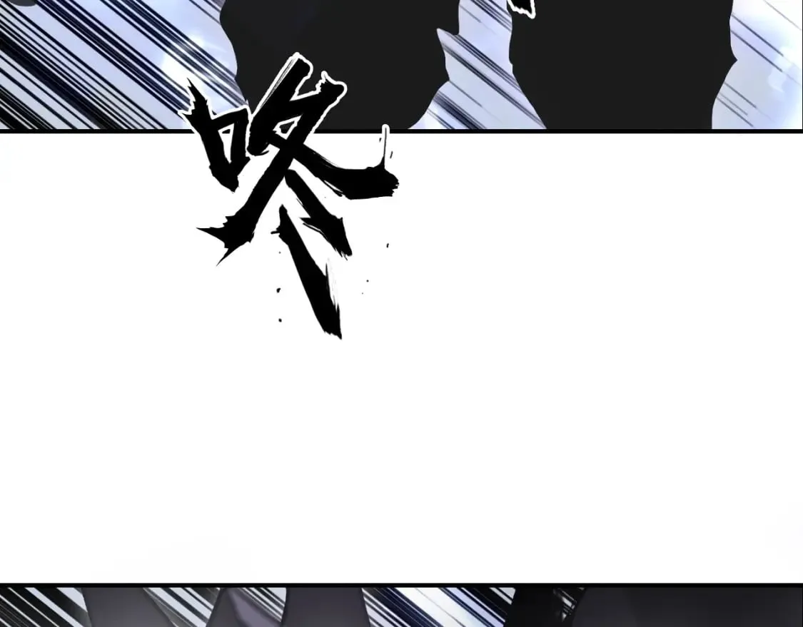 第317话 殊死一战 第72页