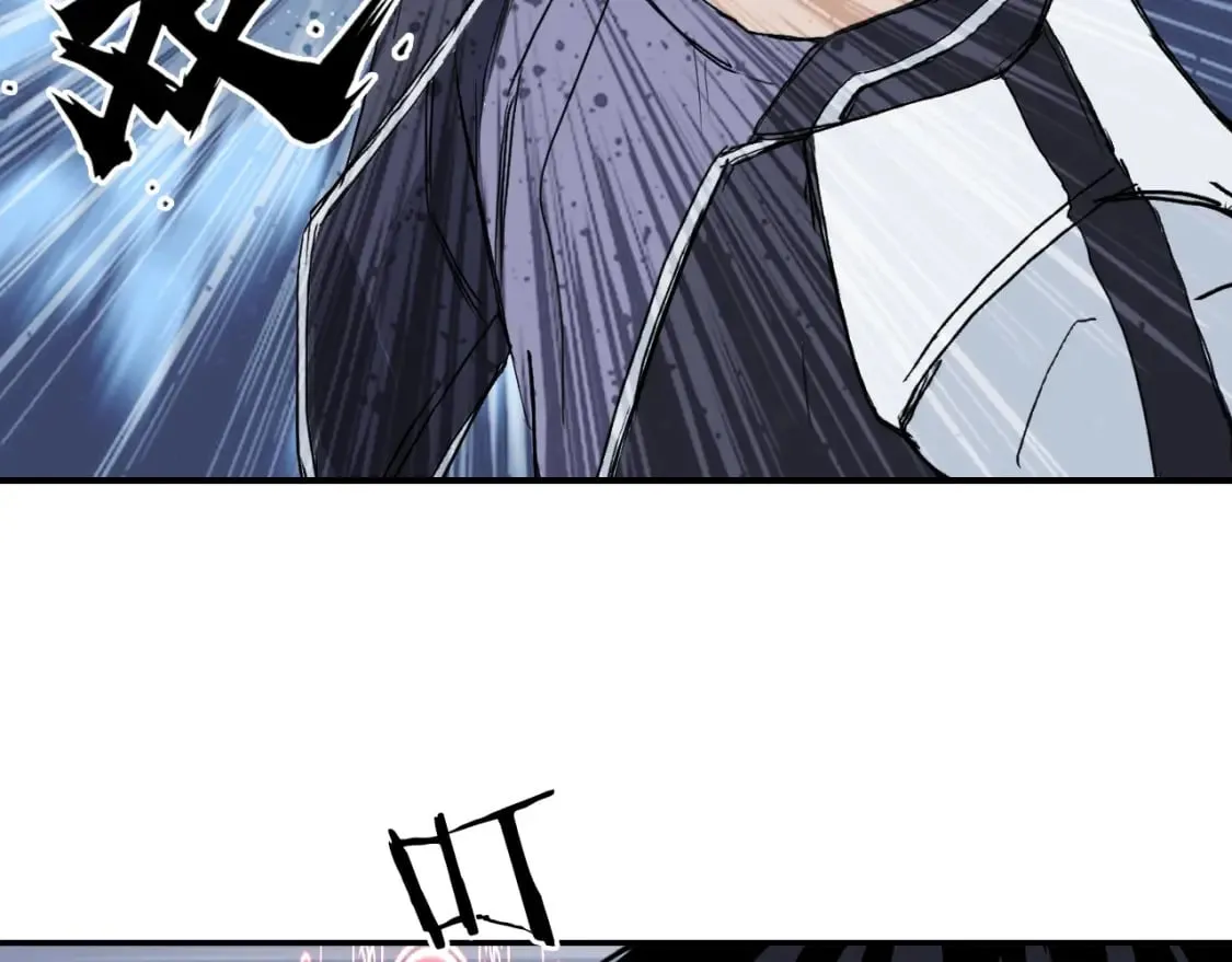 第317话 殊死一战 第77页