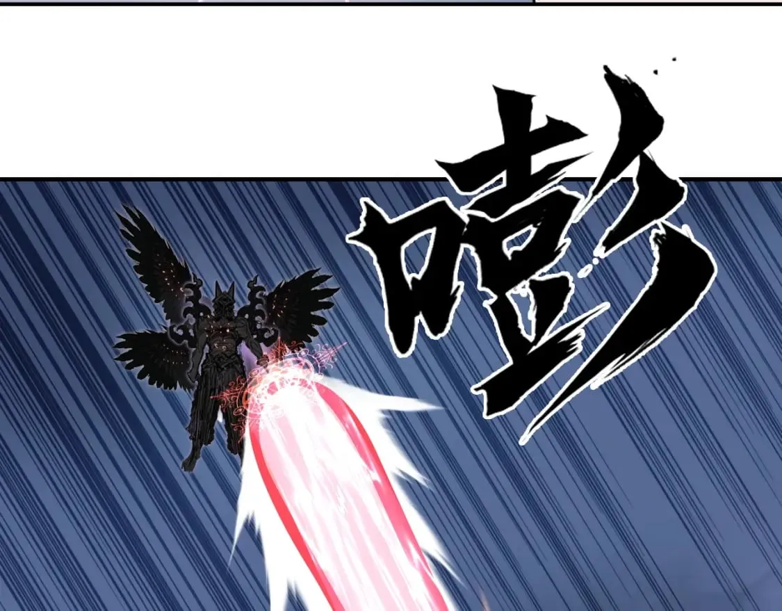 第317话 殊死一战 第79页
