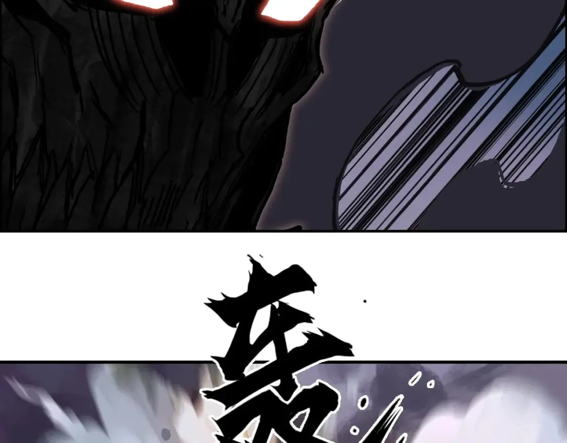 第317话 殊死一战 第82页