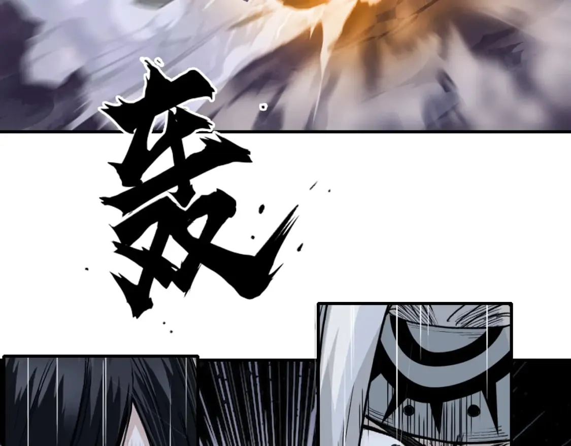 第317话 殊死一战 第84页