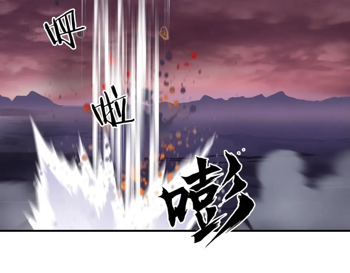 第317话 殊死一战 第90页
