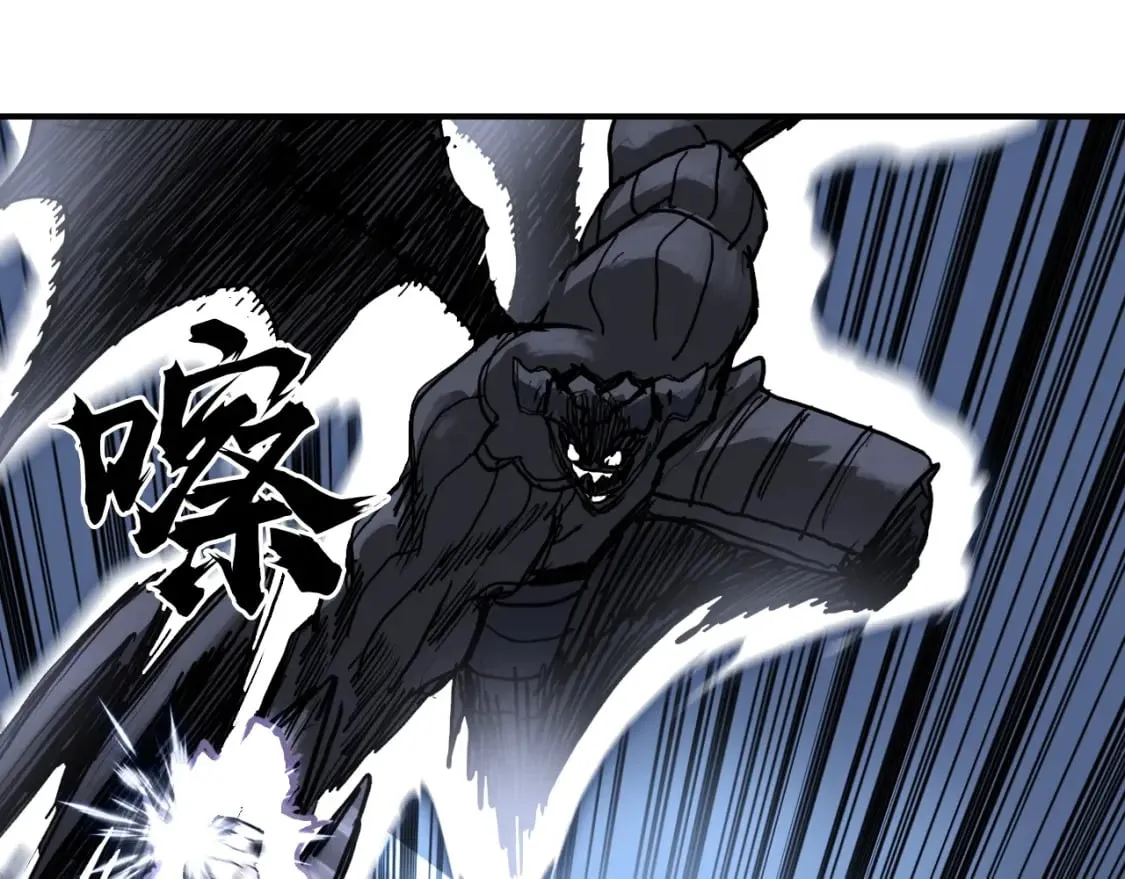 第317话 殊死一战 第101页