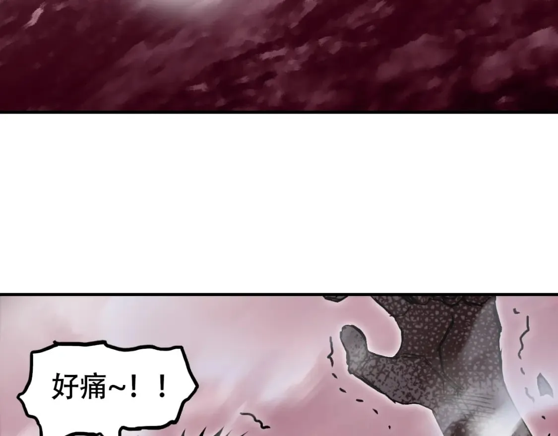 第317话 殊死一战 第108页
