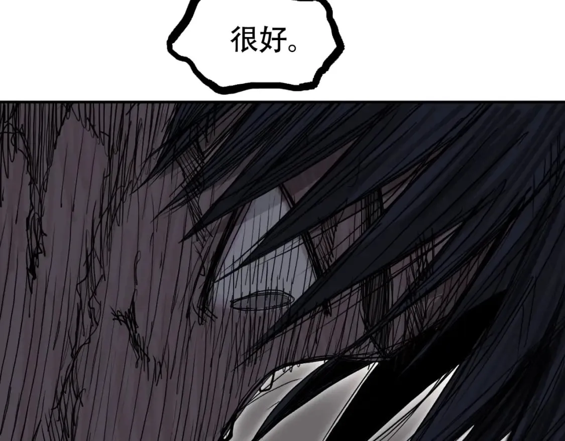 第317话 殊死一战 第128页