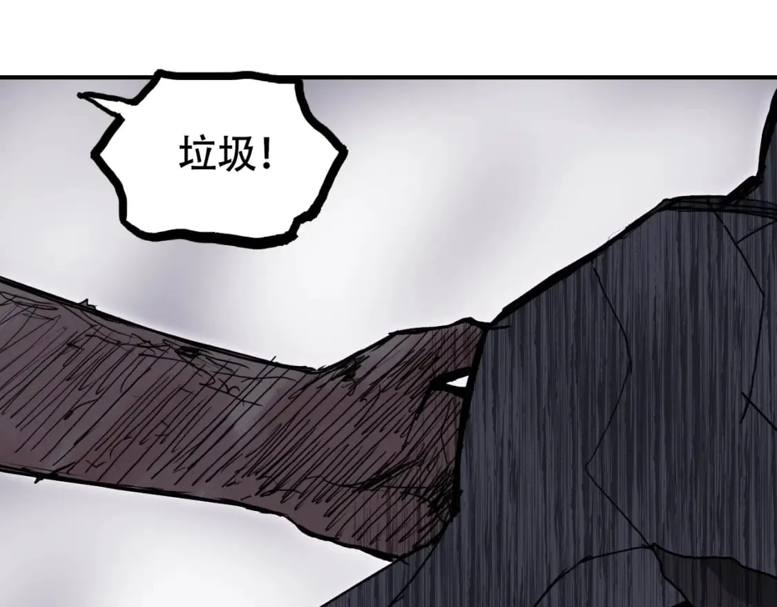 第317话 殊死一战 第139页