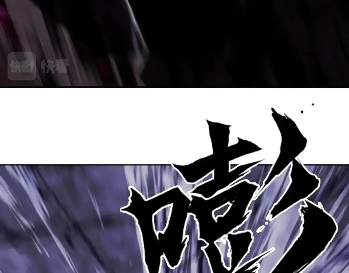 第317话 殊死一战 第151页