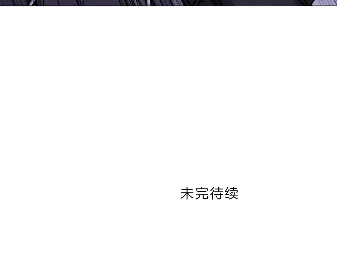 第317话 殊死一战 第158页