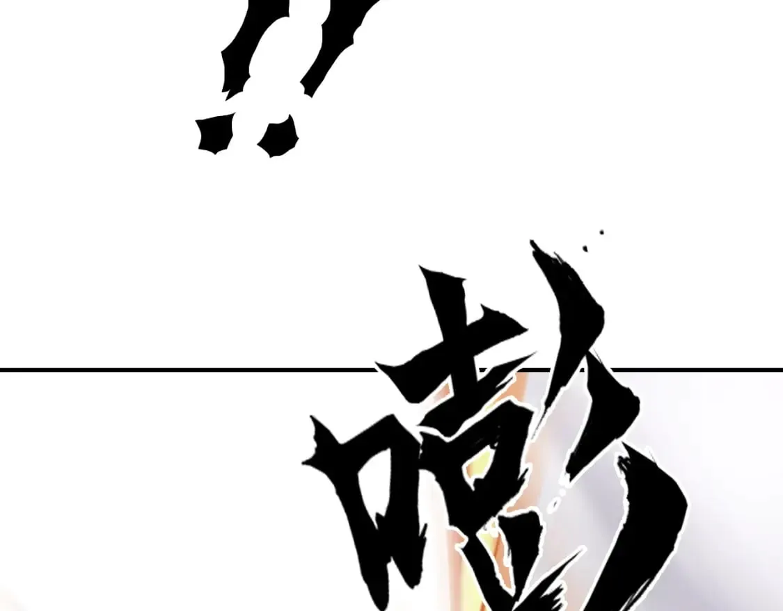 第318话 终局之战 第7页