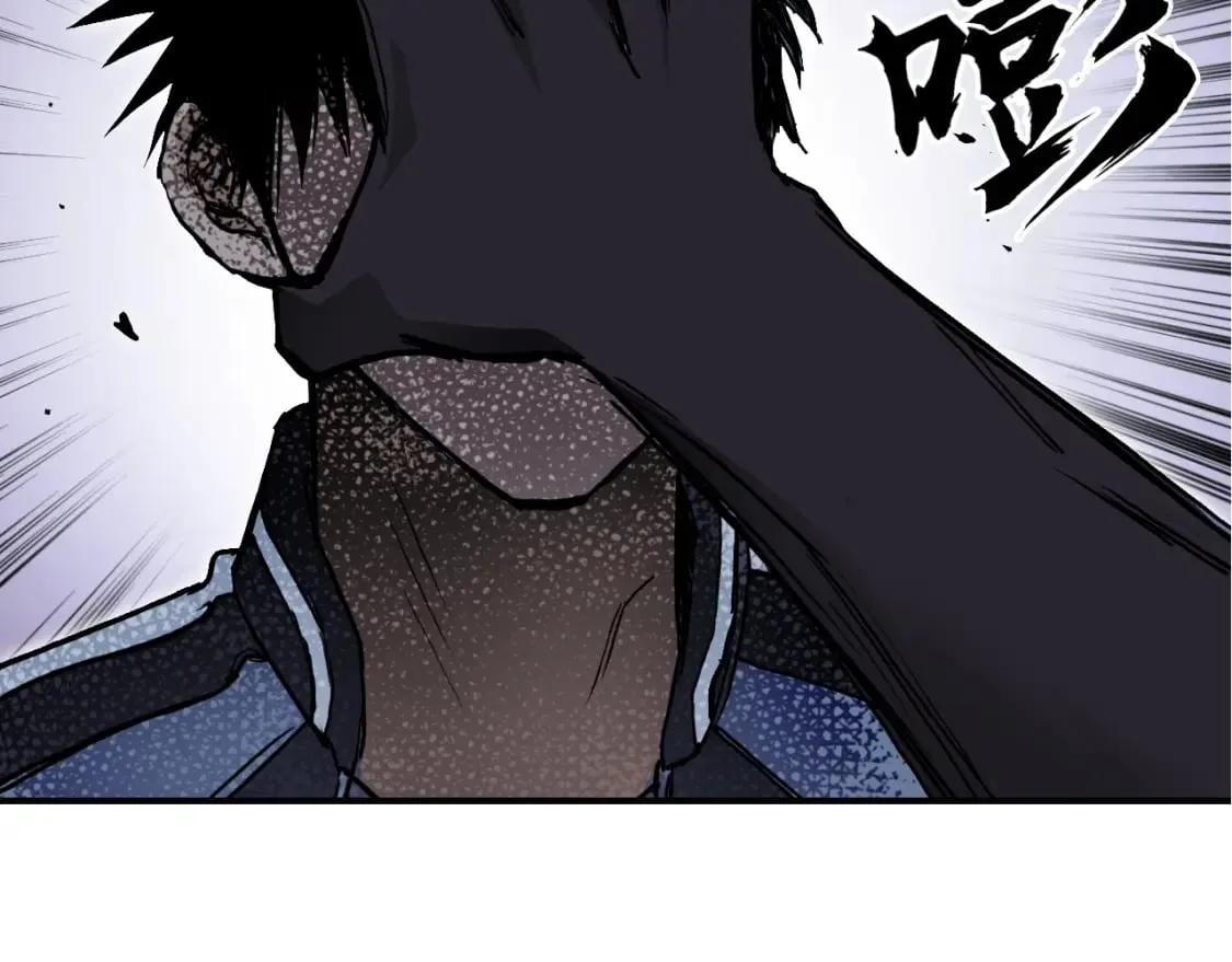 第318话 终局之战 第22页
