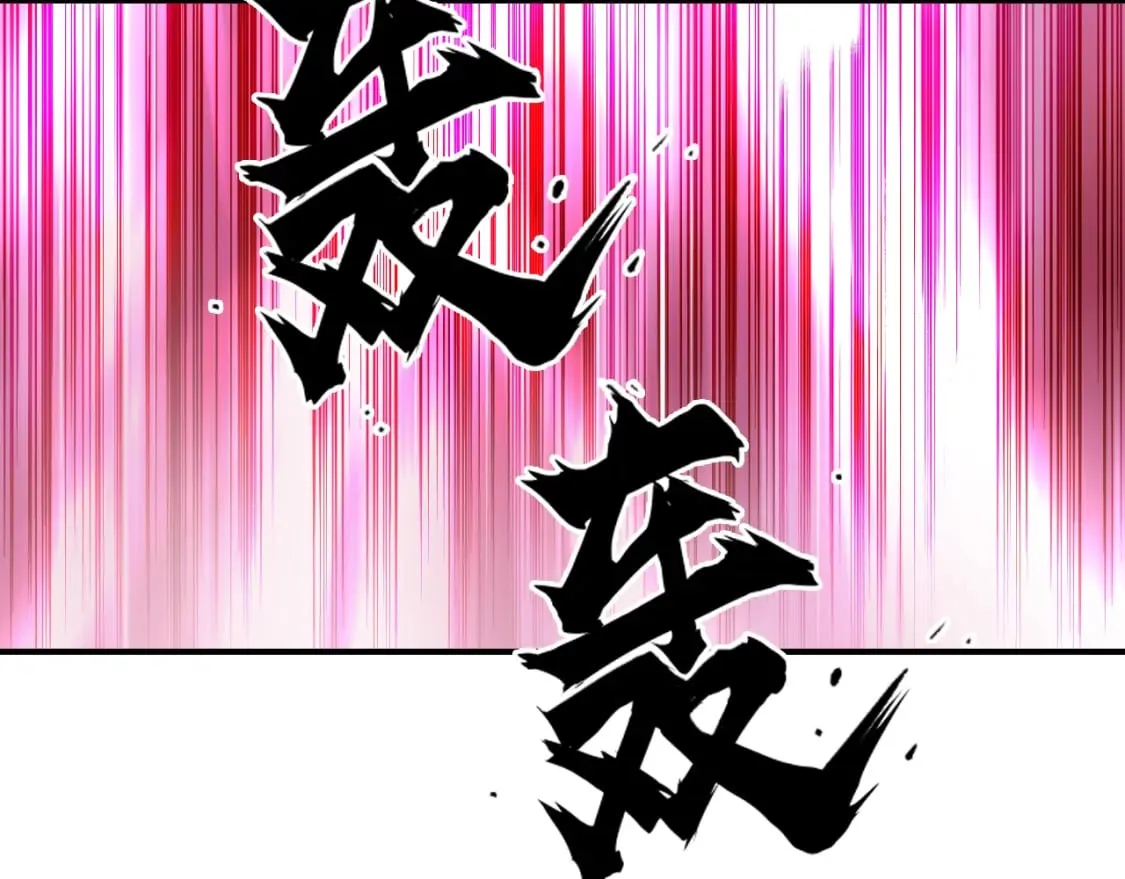 第318话 终局之战 第31页