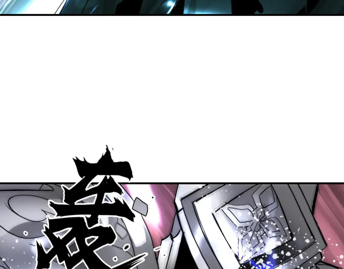 第318话 终局之战 第39页