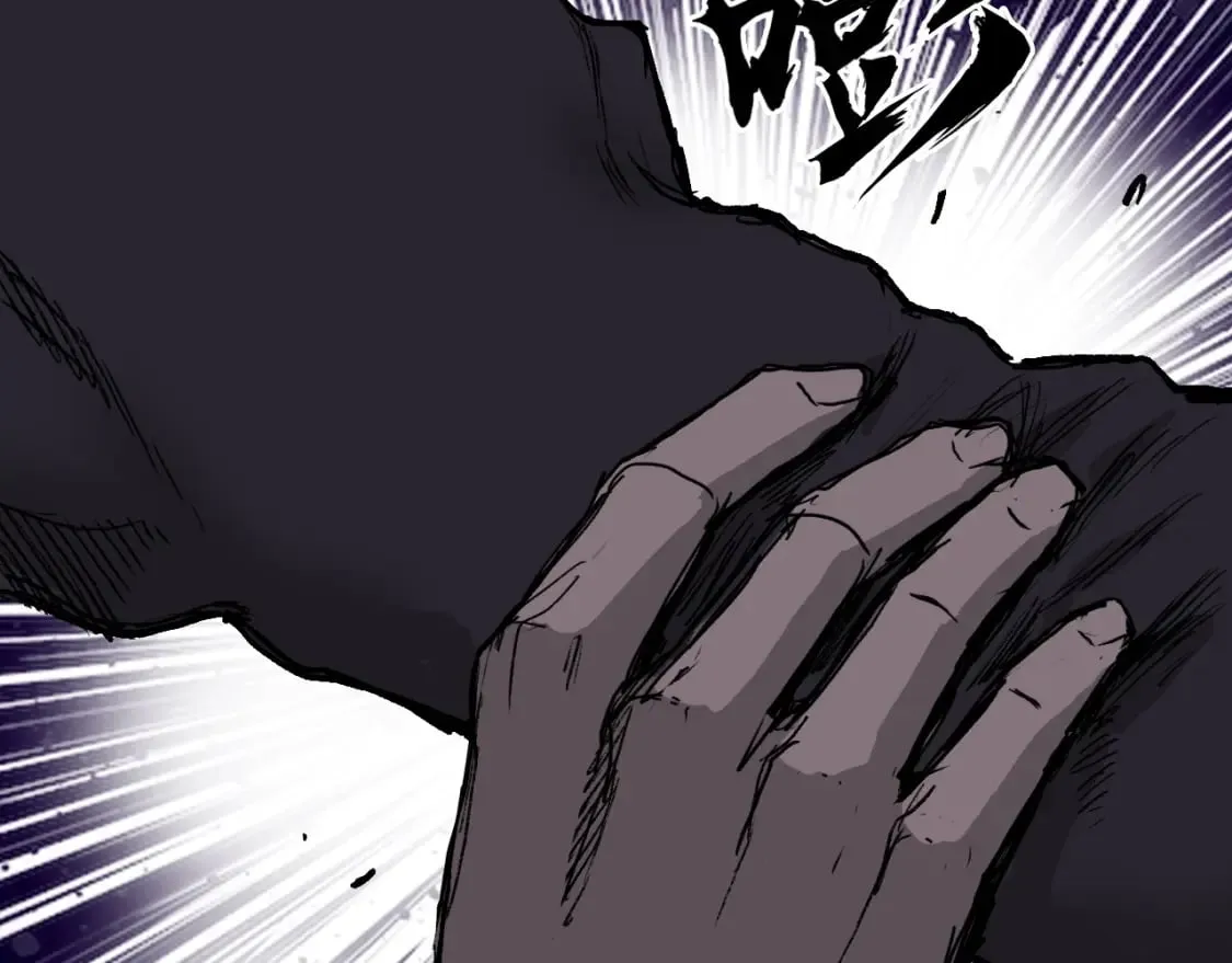 第318话 终局之战 第54页