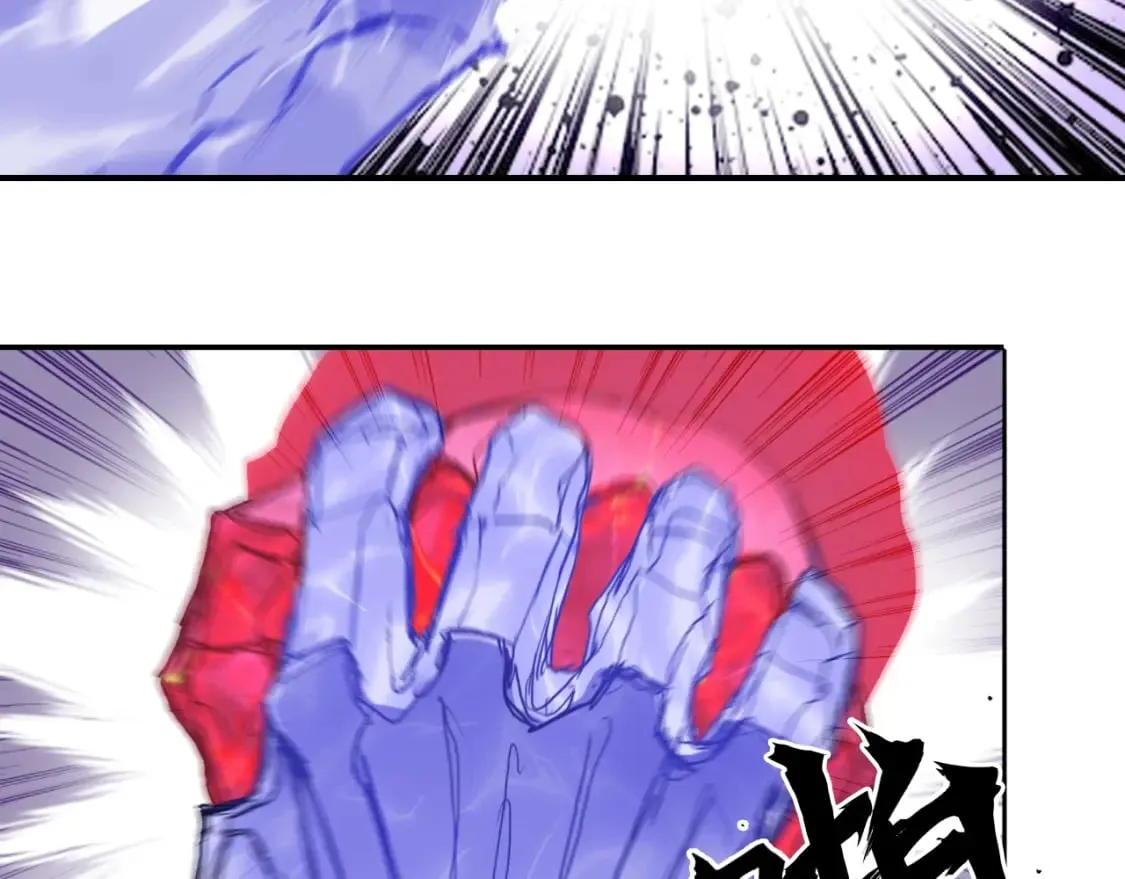 第318话 终局之战 第71页