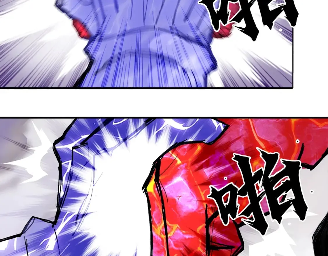 第318话 终局之战 第72页