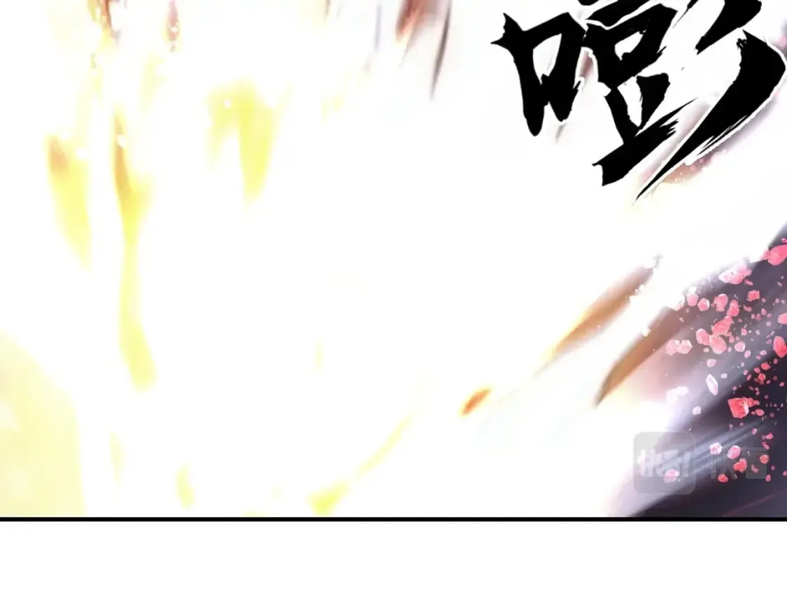 第318话 终局之战 第81页