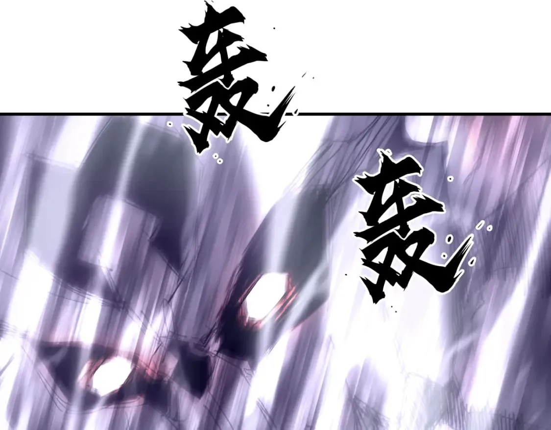 第318话 终局之战 第82页