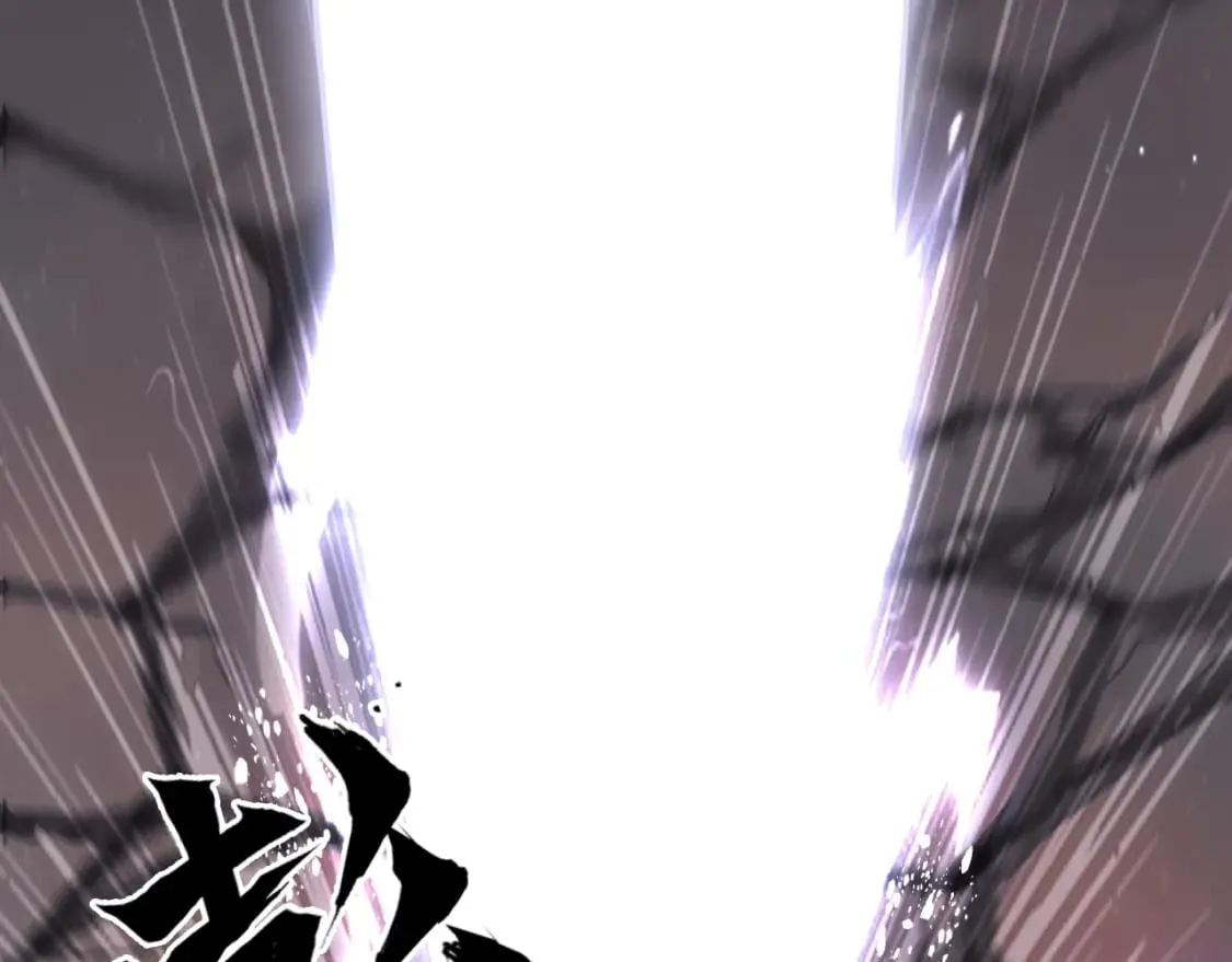 第318话 终局之战 第86页