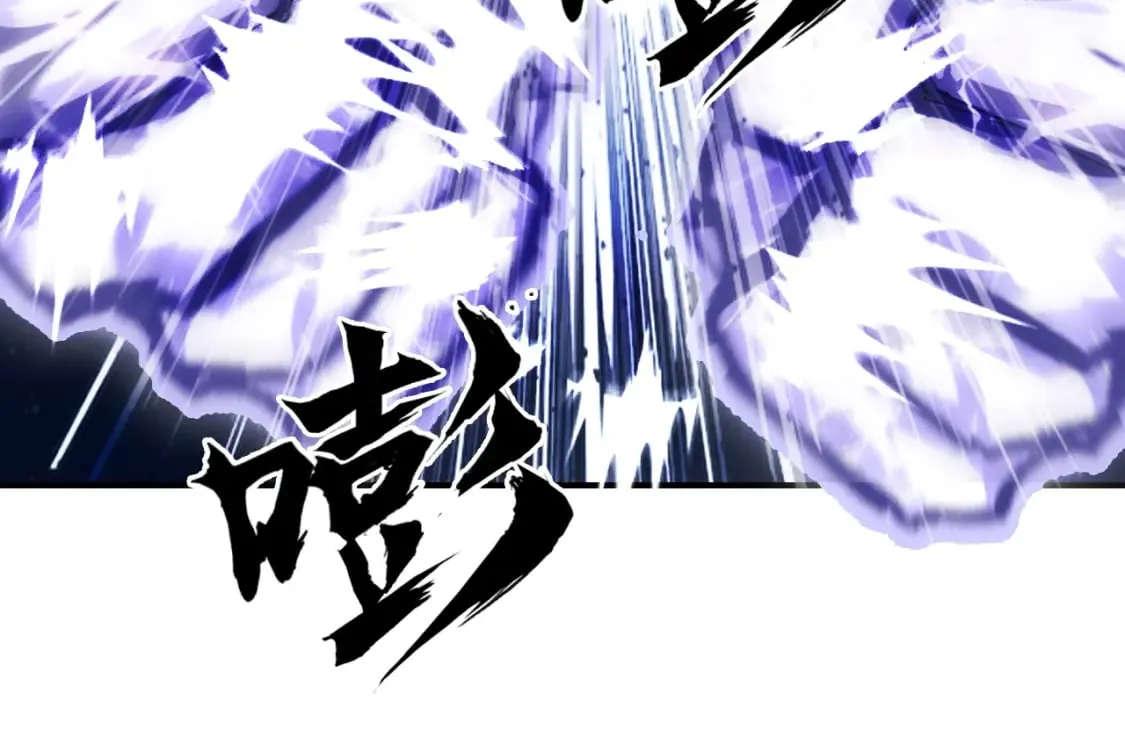 第318话 终局之战 第90页