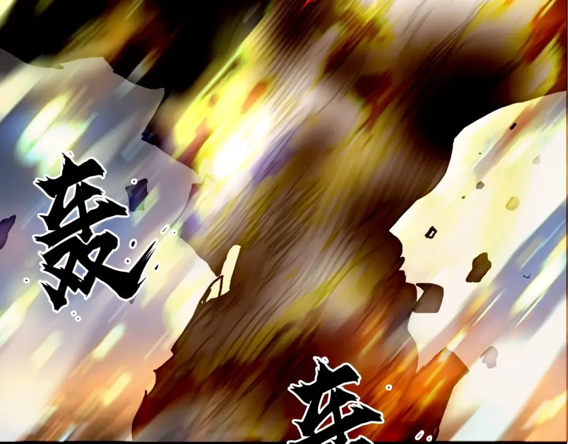 第318话 终局之战 第109页