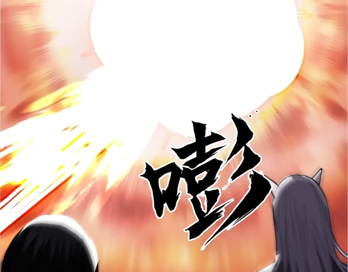 第318话 终局之战 第128页