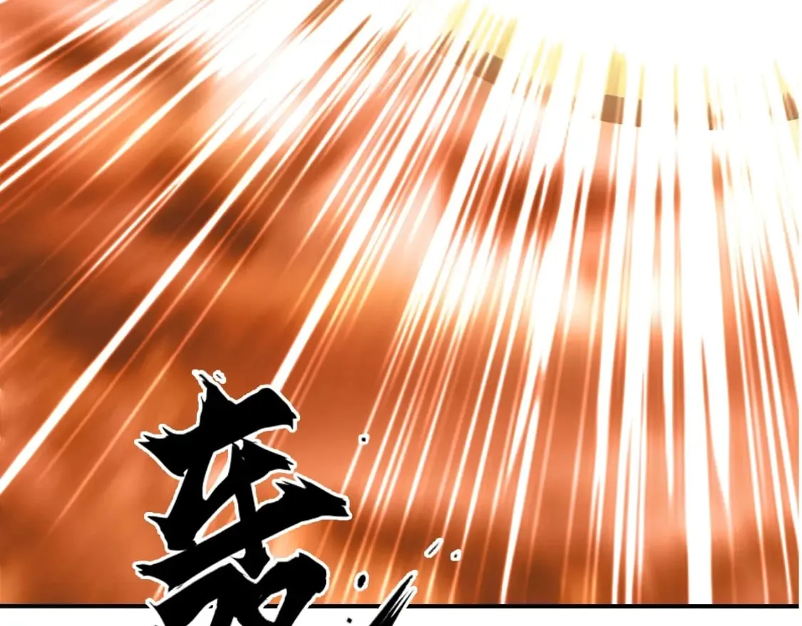 第318话 终局之战 第135页