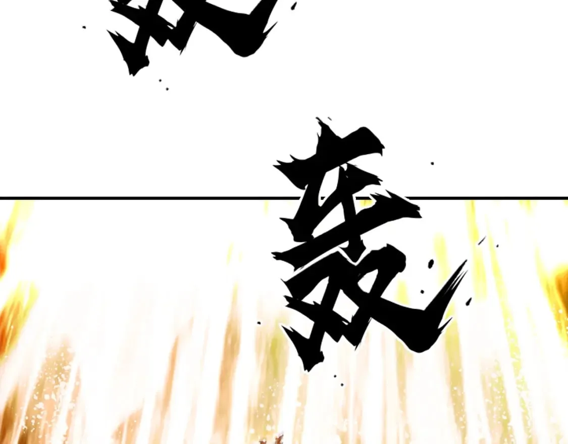 第318话 终局之战 第136页