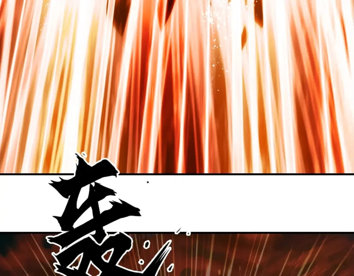第318话 终局之战 第138页