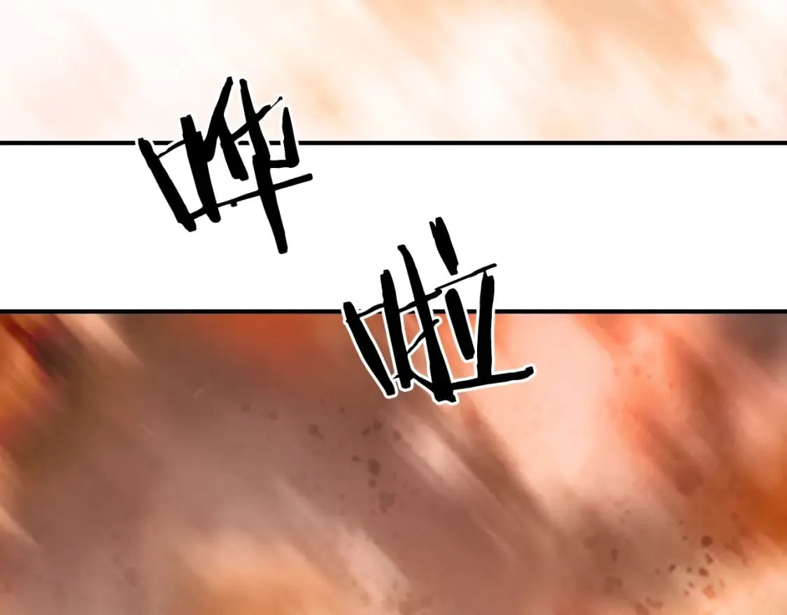 第318话 终局之战 第142页