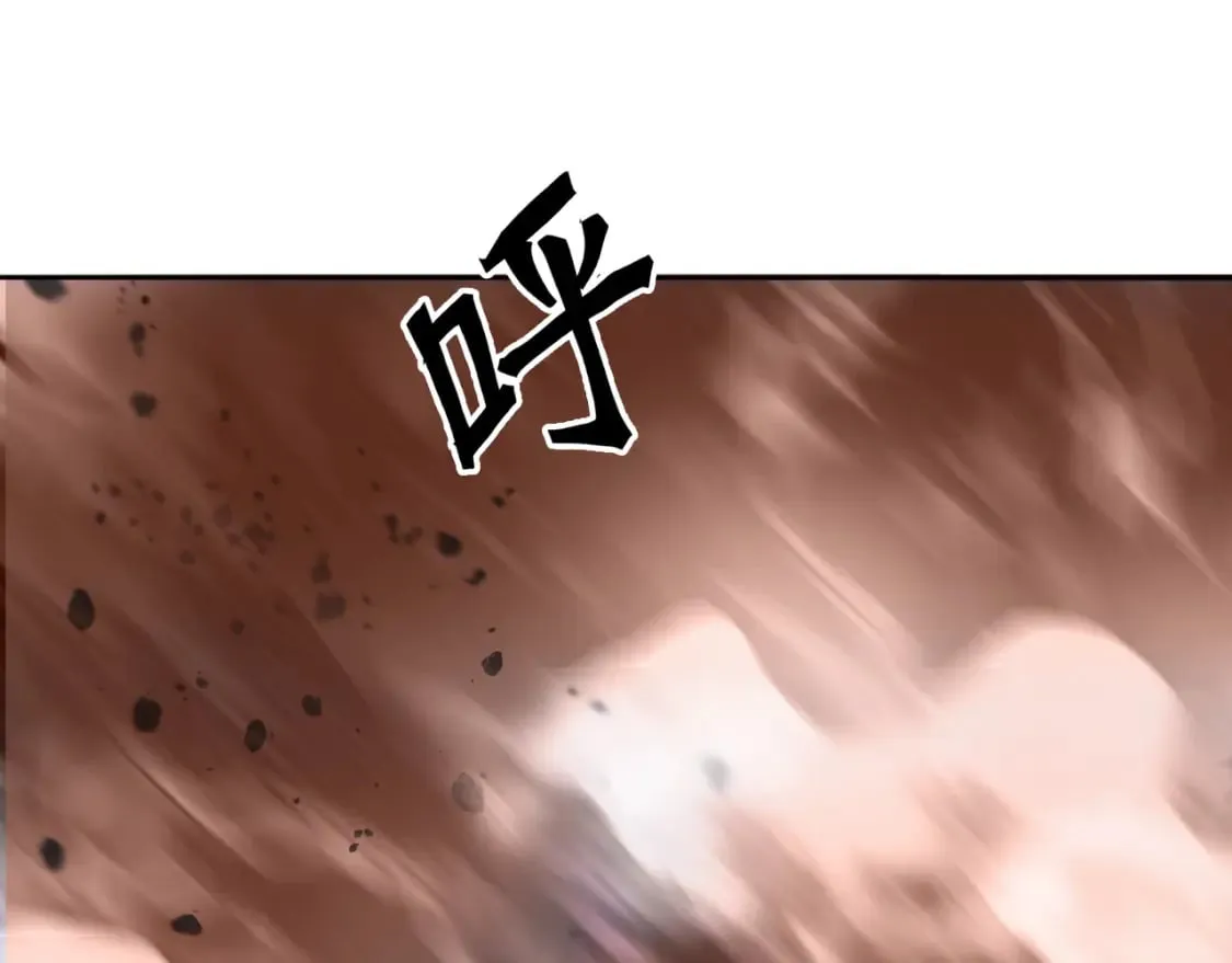 第318话 终局之战 第149页
