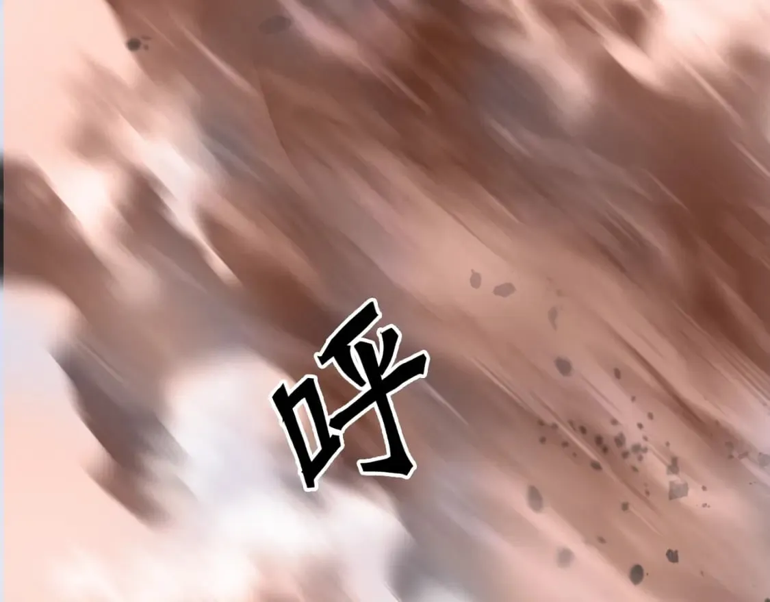 第318话 终局之战 第150页