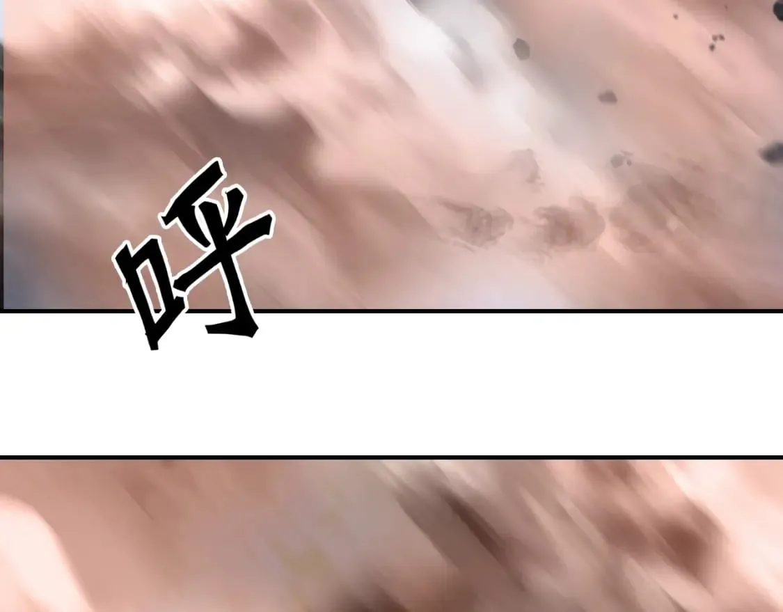 第318话 终局之战 第151页